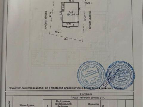 дом по адресу Провулок Колгоспний, 16