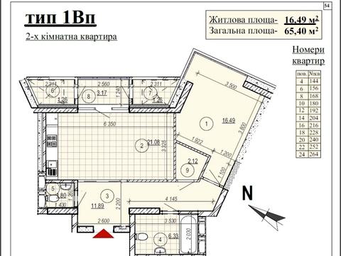 квартира по адресу Никольско-Слободская ул., 13