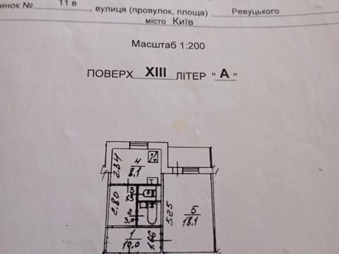 квартира по адресу Ревуцкого ул., 11-В