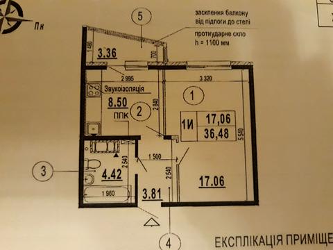 квартира по адресу Бориса Гмыри ул., 22-Б