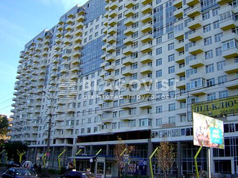 квартира за адресою Данила Щербаківського вул. (Щербакова), 52