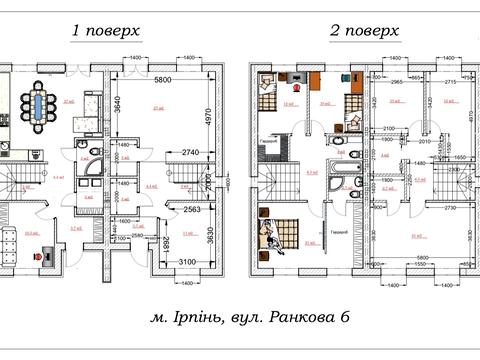 дом по адресу Ранкова, 6