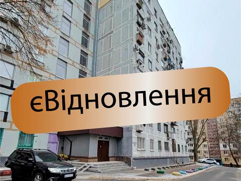 квартира за адресою житловий масив Тополя-2 вул., 23