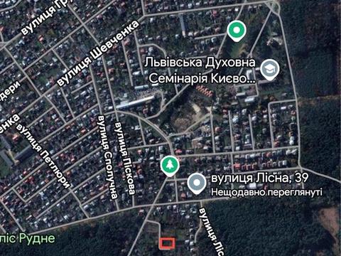 ділянка за адресою
