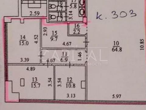 коммерческая по адресу Новоконстантиновская ул., 7