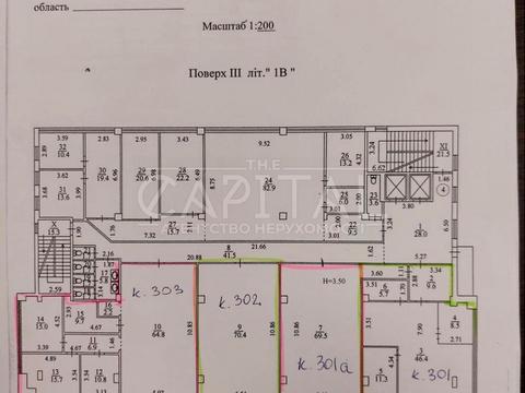 коммерческая по адресу Новоконстантиновская ул., 7