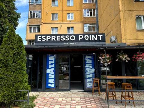 коммерческая по адресу Заньковецкой ул., 77В