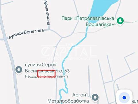 участок по адресу Чкалова, 63
