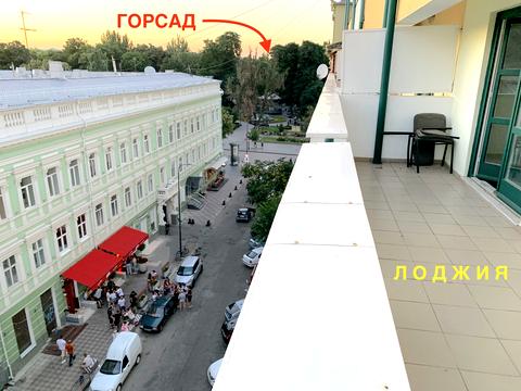комерційна за адресою Вице-Адмирала Жукова, 3/7