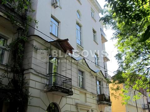 коммерческая по адресу Кудрявская ул., 8-А