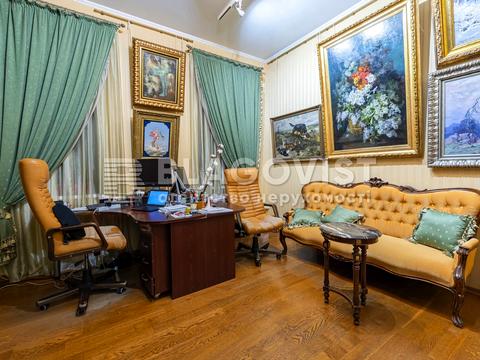 коммерческая по адресу Кудрявская ул., 8-А