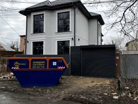 дом по адресу Петрашевського
