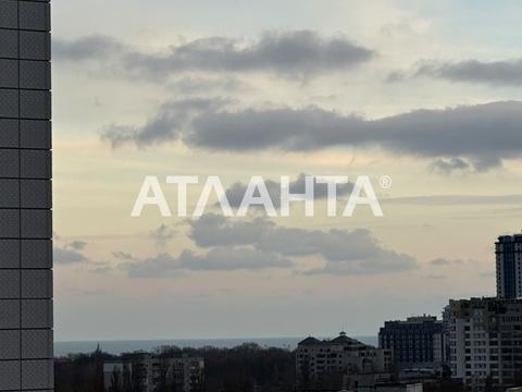 квартира по адресу Леси Украинки просп. (Гагарина), 19-А