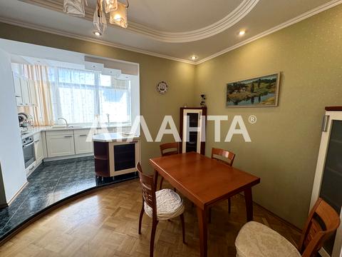 квартира по адресу Леси Украинки просп. (Гагарина), 19-А