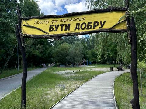квартира по адресу Севастопольская ул., 15/29