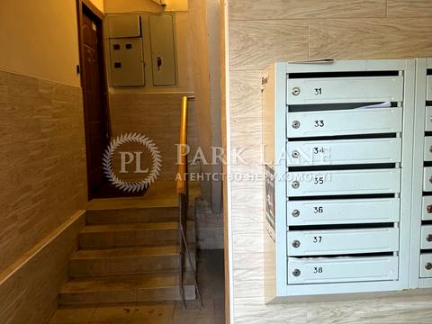 квартира за адресою Хорива вул., 33