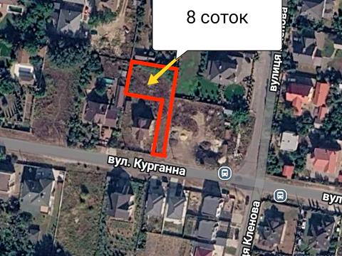 ділянка за адресою Курганная