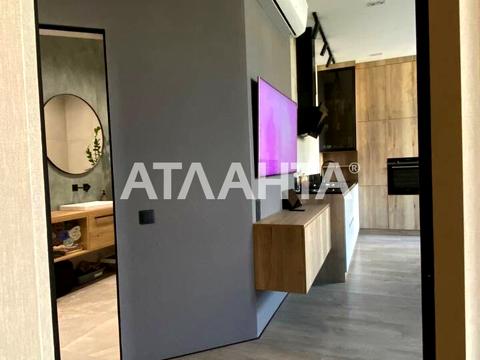 квартира по адресу Новаторов ул., Будинок