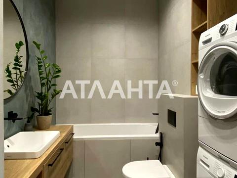 квартира по адресу Новаторов ул., Будинок