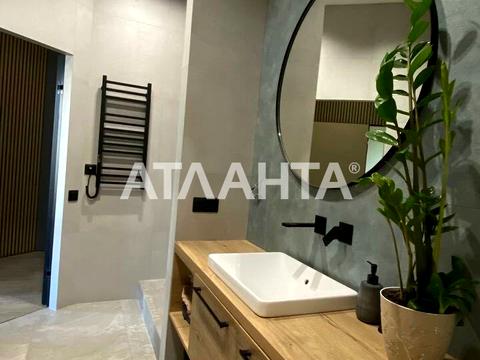 квартира по адресу Новаторов ул., Будинок