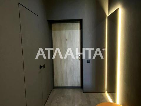 квартира по адресу Новаторов ул., Будинок