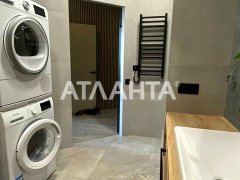 квартира по адресу Новаторов ул., Будинок