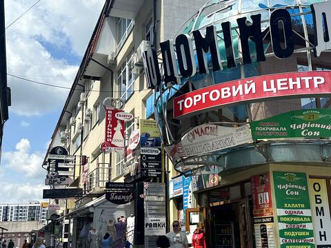 коммерческая по адресу Галицкая ул., 43б