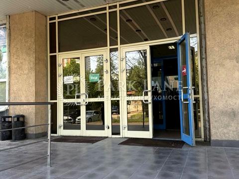 комерційна за адресою Київ, Возз'єднання, 7а
