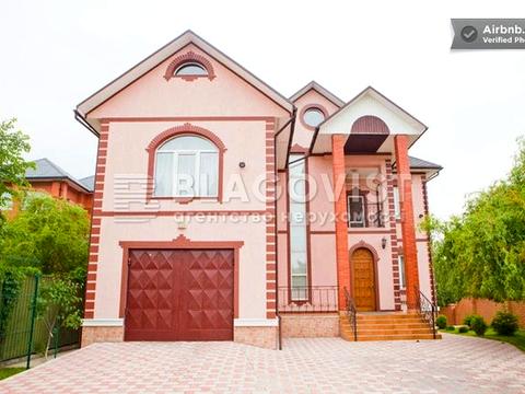 будинок за адресою с. Петропавлівська Борщагівка, Берегова