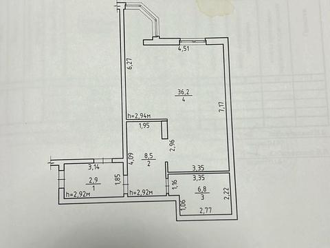 квартира за адресою Яблунева вул., 10