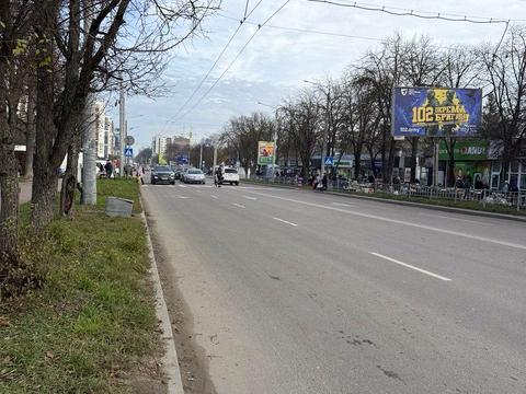 коммерческая по адресу Гетмана Мазепы ул., 164, к4