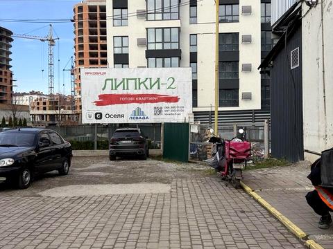 коммерческая по адресу Гетмана Мазепы ул., 164, к4