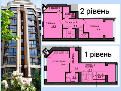 квартира по адресу Мартинова просп., 17
