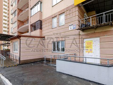 коммерческая по адресу Петра Радченко ул., 27-29