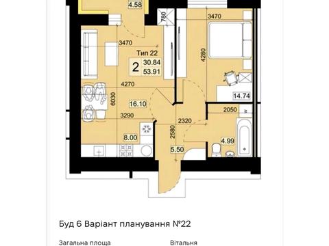 квартира по адресу Олександрівська ул., 1