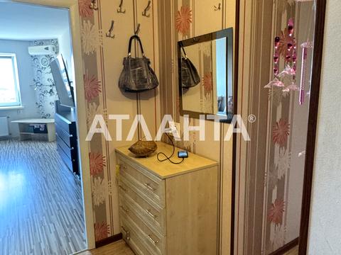 квартира по адресу Академика Королёва ул., 33