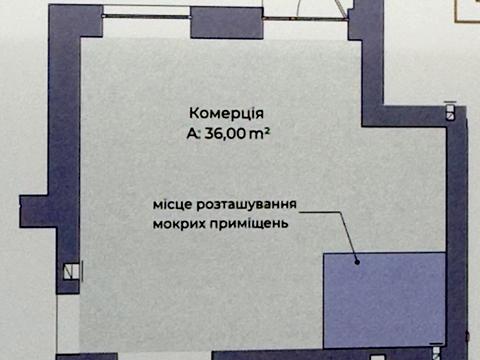 коммерческая по адресу Щаслива ул., 1