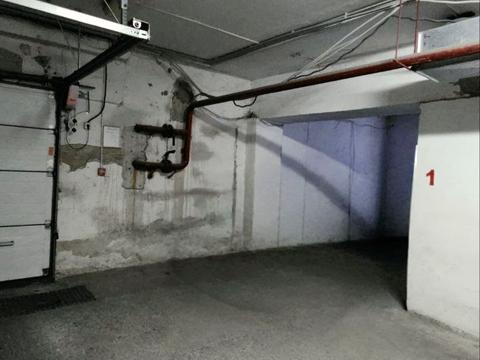 квартира за адресою Сонячна вул., 1б