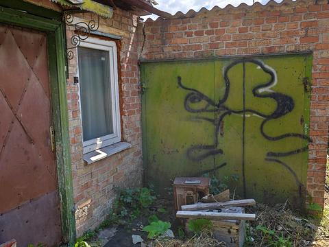 будинок за адресою Фронтовий, 14