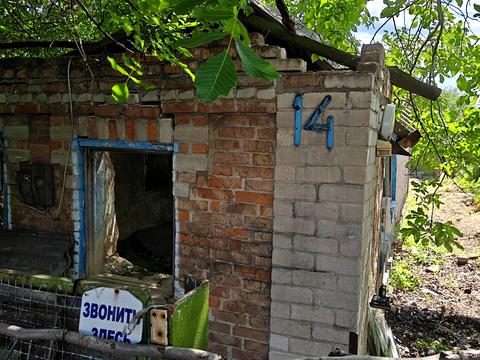 будинок за адресою Фронтовий, 14