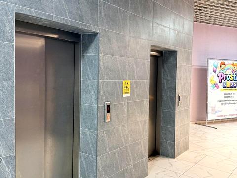 коммерческая по адресу Старокостянтинівське шоссе, 3Г