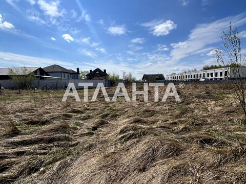 участок по адресу 