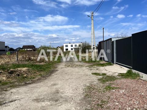 участок по адресу 