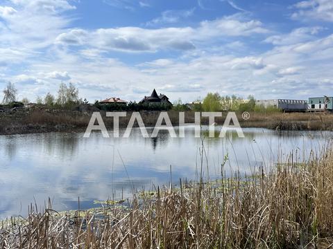 участок по адресу 