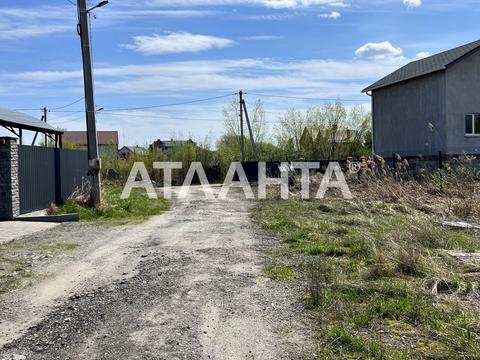 участок по адресу 
