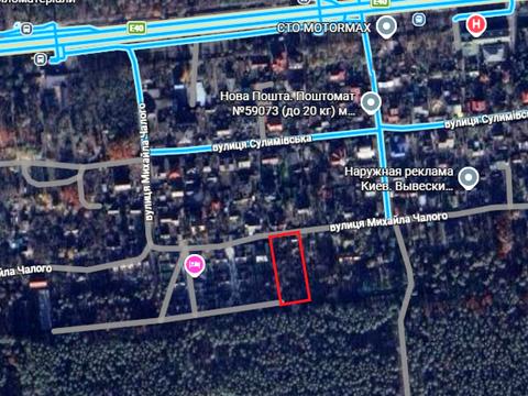 участок по адресу Чалого Михаила ул.