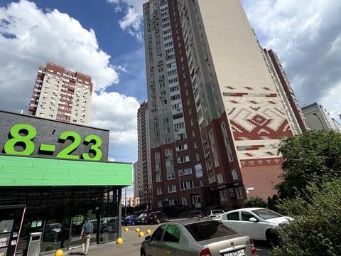 квартира по адресу Софии Русовой ул., 3