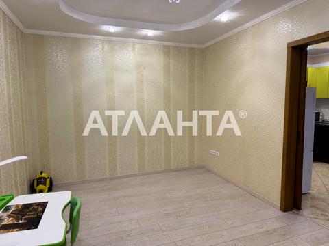 квартира за адресою Одеса, Болгарська вул., 72