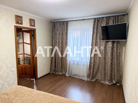 квартира за адресою Одеса, Болгарська вул., 72