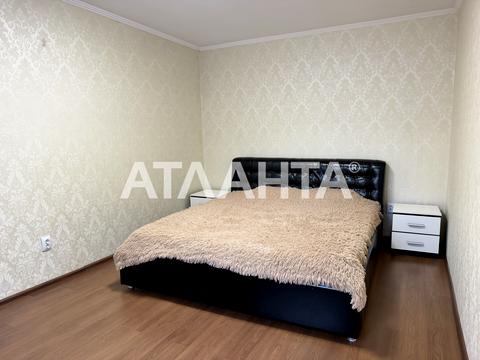квартира за адресою Одеса, Болгарська вул., 72